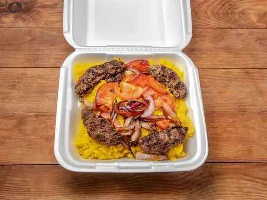 Kafta Kabob Rice