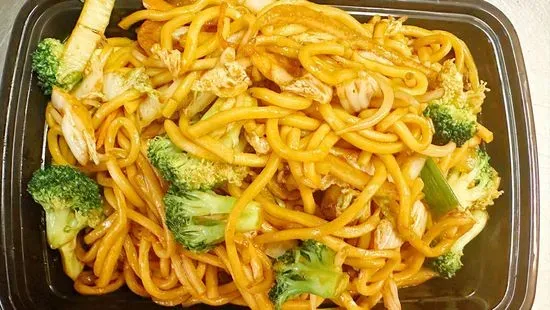 LM2. Vegetable Lo Mein