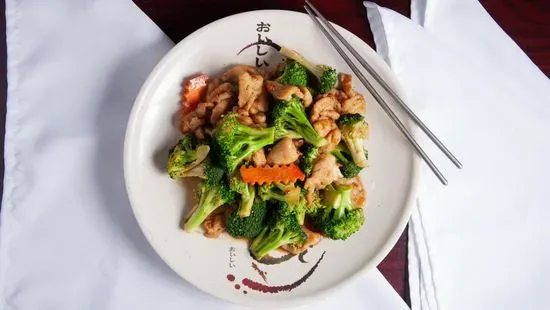 C1. Chicken with Broccoli