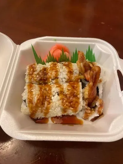 Shrimp Tempura Roll