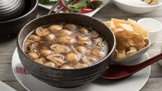 Hot & Sour Soup