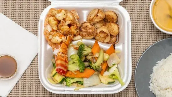 Combo Hibachi