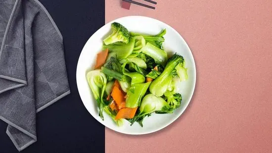 Steamed Vegetables