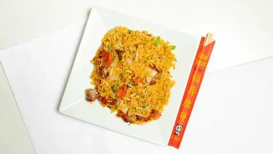 叉烧炒饭Roast Pork Fried Rice