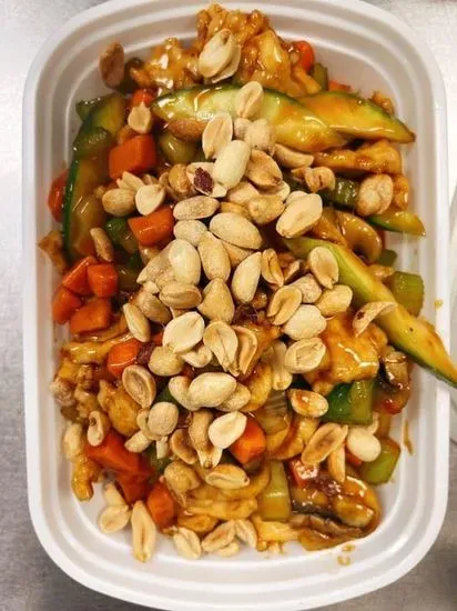 C11. 宫保鸡Kung Pao Chicken