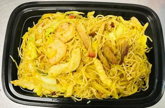 Singapore Rice Noodles