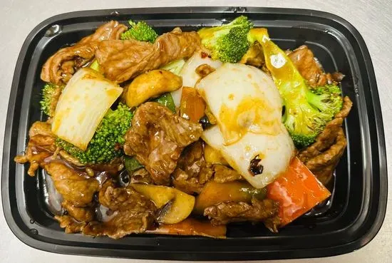 Hunan Beef