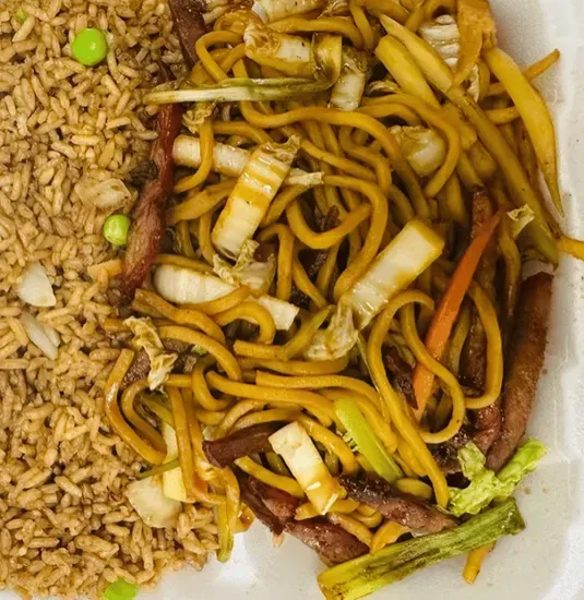 C16. Roast Pork Lo Mein