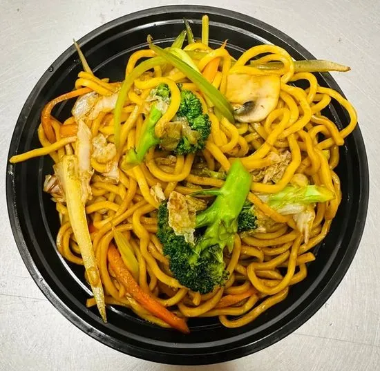 Vegetable Lo Mein