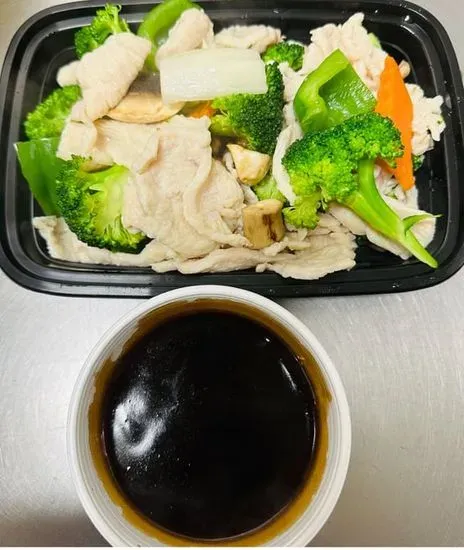 D4. Steamed Chicken Mixed Vegetables