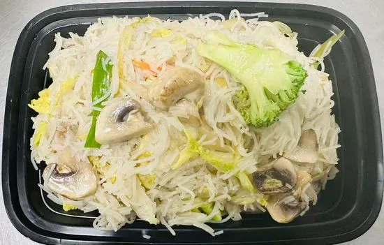 Vegetable Rice Noodles