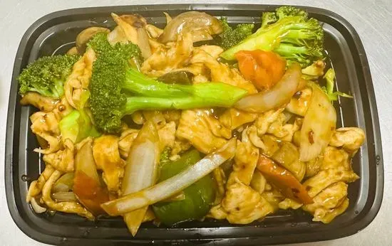 Szechuan Chicken