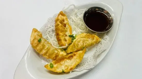 Gyoza (4 pcs) (VG)