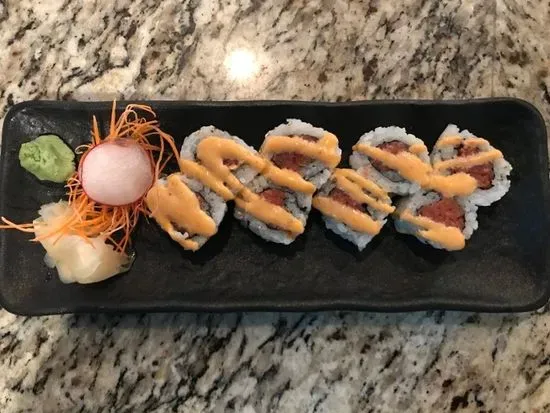 Spicy Tuna Roll