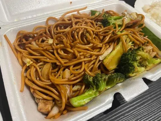 LM1. Vegetable Lo Mein