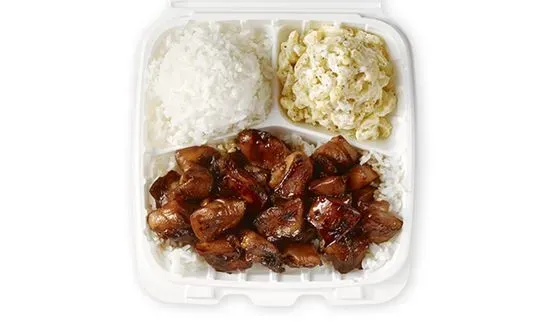 Classic - Huli Huli Chicken