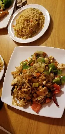 Kung Pao Chicken