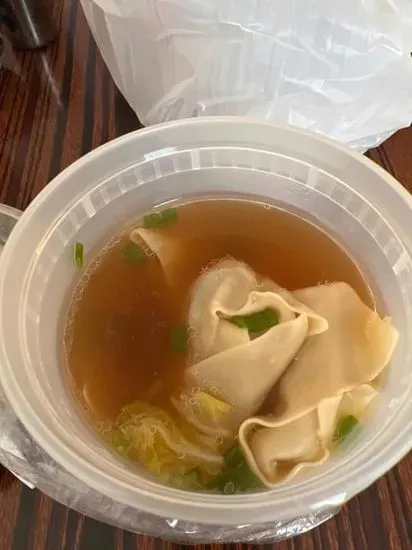 B1. Wonton Soup