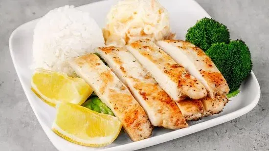 Grilled Chicken Breast Mini Meal