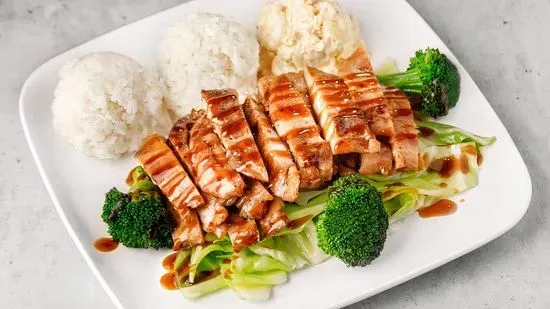 Teriyaki Chicken