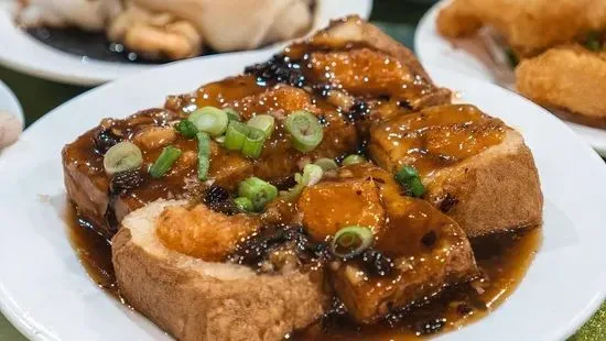 Fried Tofu Cubes Stuffed with Shrimp