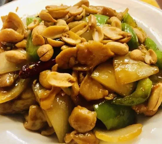 Kung Pao Chicken