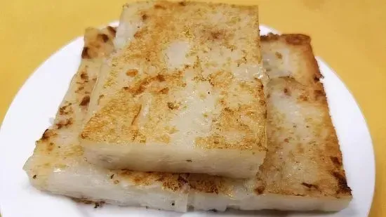 Pan Fried Turnip Cake