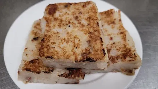 Pan Fried Taro Cake