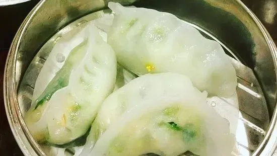 Steamed Cilantro Dumplings