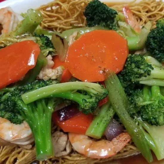 23. Crispy Noodles with Veggies & Shrimp