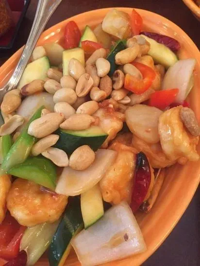 Kung Pao Prawns