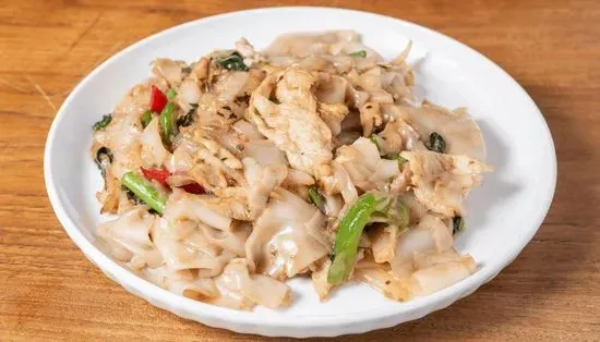 27 Pad Kee Mao (Drunken Noodles)