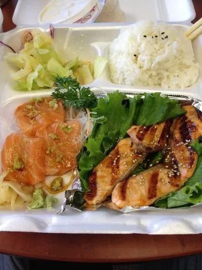 Salmon Teriyaki