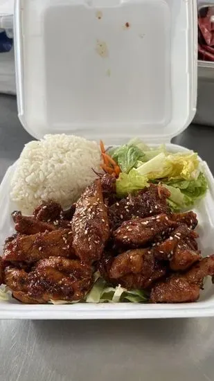 Spicy Grilled Chicken plate