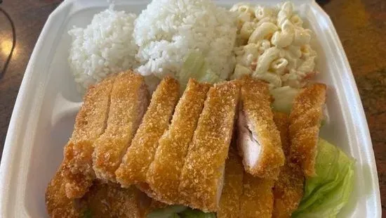 Katsu Chicken 