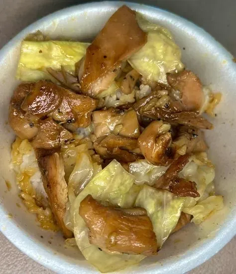 Teriyaki Chicken Bowl