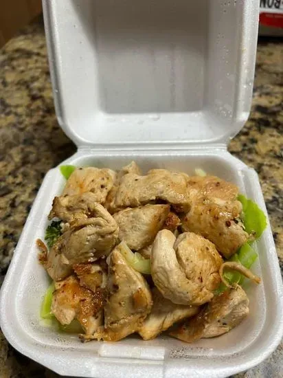 Side hibachi chicken 