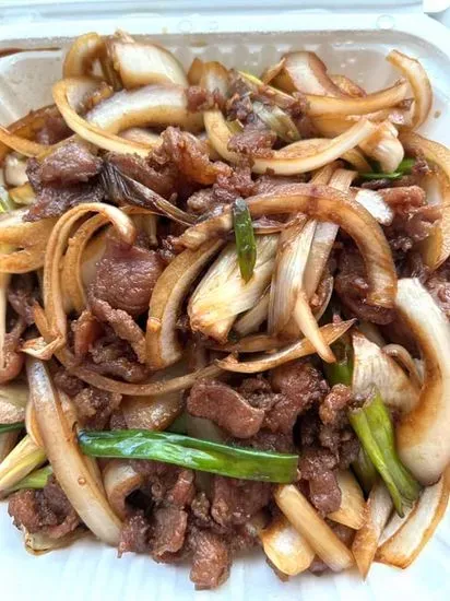 Lamb with Green Onion