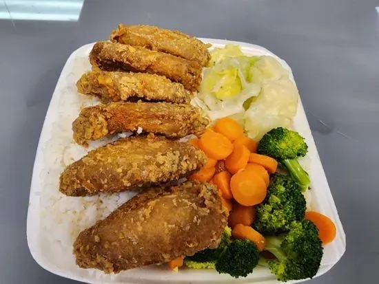 #5 Chicken Wing