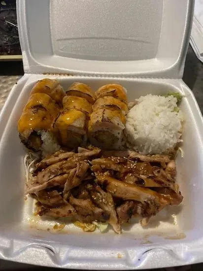 Lunch special