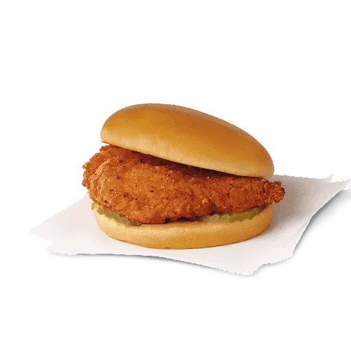Spicy Chicken Sandwich
