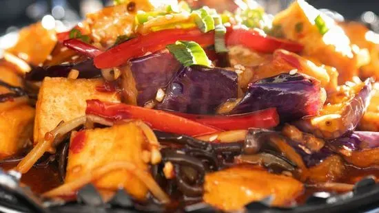 Sizzling Eggplant & Tofu铁板鱼香豆腐