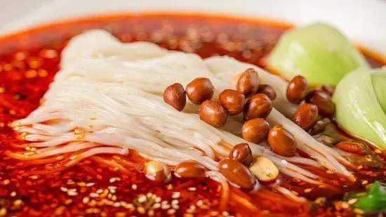 Chongqing Hot Spicy Noodles 重庆小面