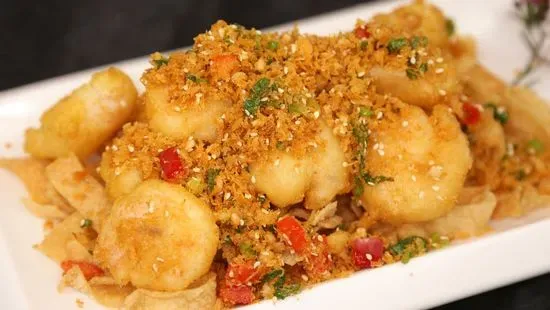 Salt & Pepper Shrimp Balls 椒盐虾球