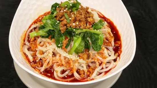 Szechuan Dan Dan Noodles 四川担担面