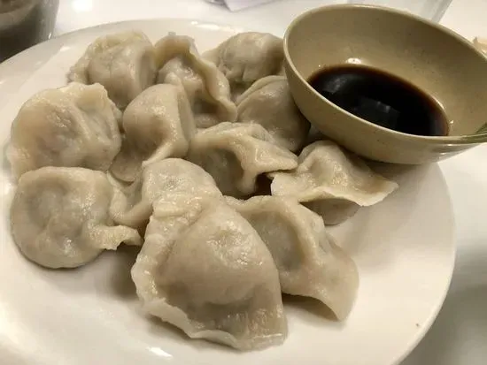 Leek and Pork Dumplings (12 PCs) 韭菜猪肉水饺