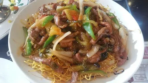 House Special Lamb Sliced Noodle