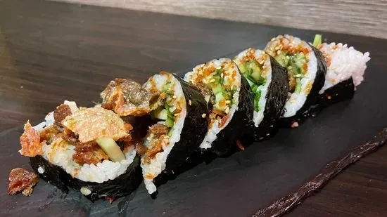 Salmon Skin Roll