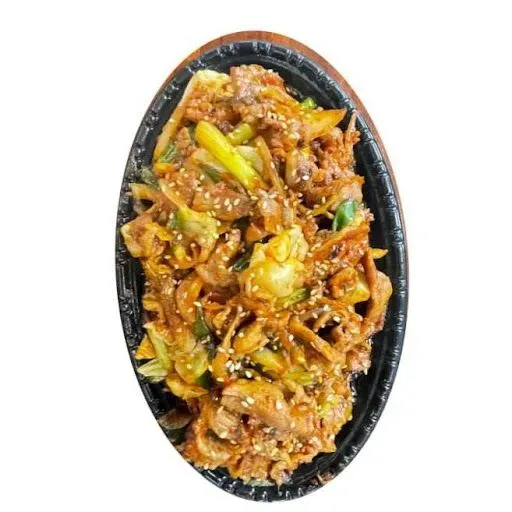 Spicy Pork