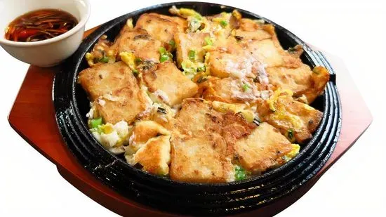 Pan Fried Radish Cake